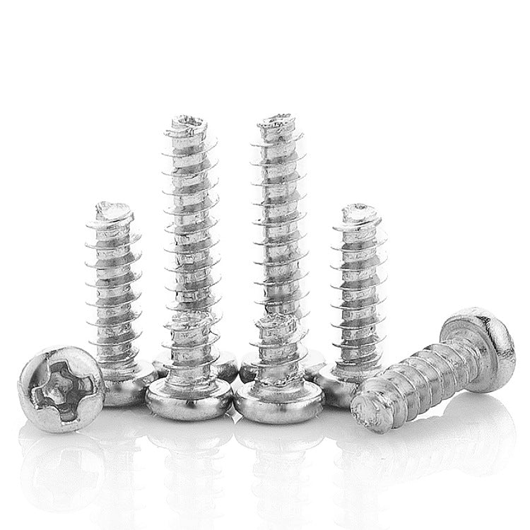 M1.6/M2.6/M3/M4 Nickel-plated cross round head flat tail self-tapping screw pan head self-tapping nail plus hard screw for Furniture & Small Appliances