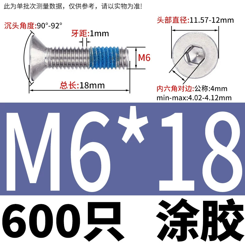 180 ° dispensing 304 countersunk head hexagon bolt DIN7991 flat cup flat head gluing screw M2-M8