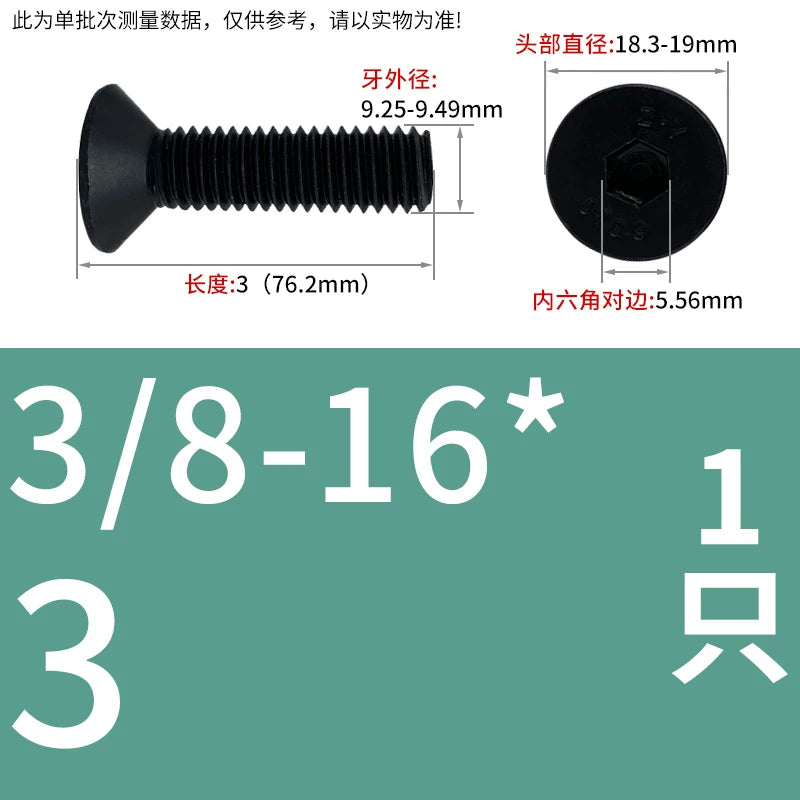 5/16-18 BSW 3/8-16 BSW Fastener 10.9 Grade Black Countersunk Head Hex Screw