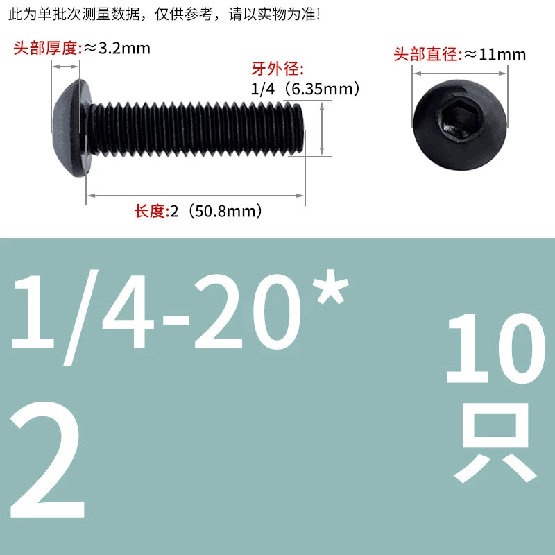 Grade 10.9 Black Oxide Round Cup Mushroom Head Hexagon Screws | BSW Imperial Sizes 3/16-24, 1/4-20 | High-Strength Fasteners