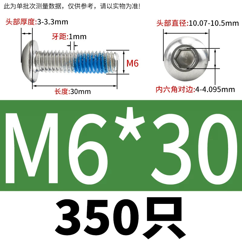 180° Threadlocking Adhesive Coated 304 SS ISO7380 Button Head Hex Socket Mushroom Head Machine Screws