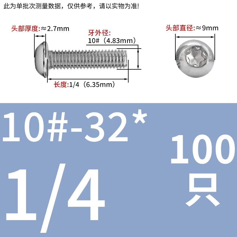 304 Stainless Steel 10 #-32 UNF Screw US Torx Round Head Fine Thread Mushroom Head Bolt