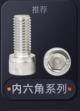 M2.5M3M5 Black Cross Pan Head Self-Tapping Screws Electronic Small Round Head Screws for Electronics Assembly & Device Repair
