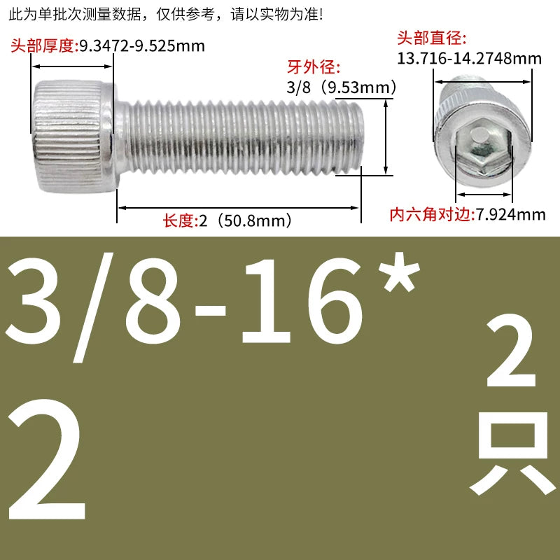304 Stainless Steel Socket Head Cap Screws, UNC/UNF Imperial Sizes 0-80 to 3/4-10, ASME B18.3