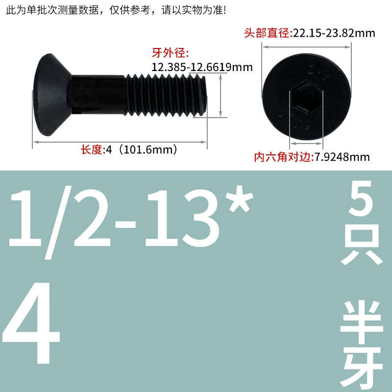 #2 #6 1/2 UNC/UNF/BSW Grade 10.9 Screw Imperial Countersunk Flat Cup Hexagon Precision Screw