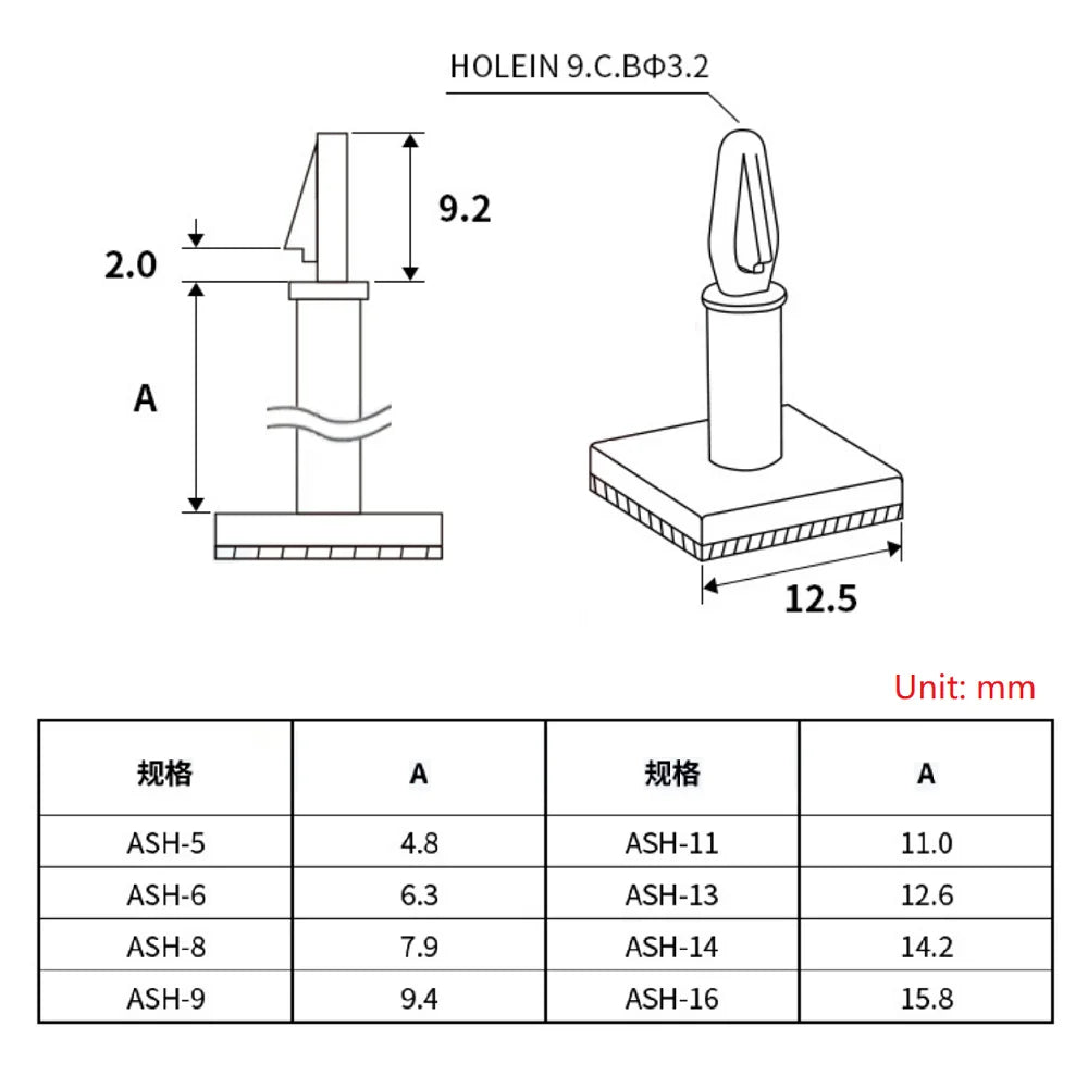 1000Pcs HC-5/6/8/9/11/13/16 3mm Nylon Plastic Stick On PCB Spacer Standoff Locking Snap-In Posts Fixed Clips Adhesive