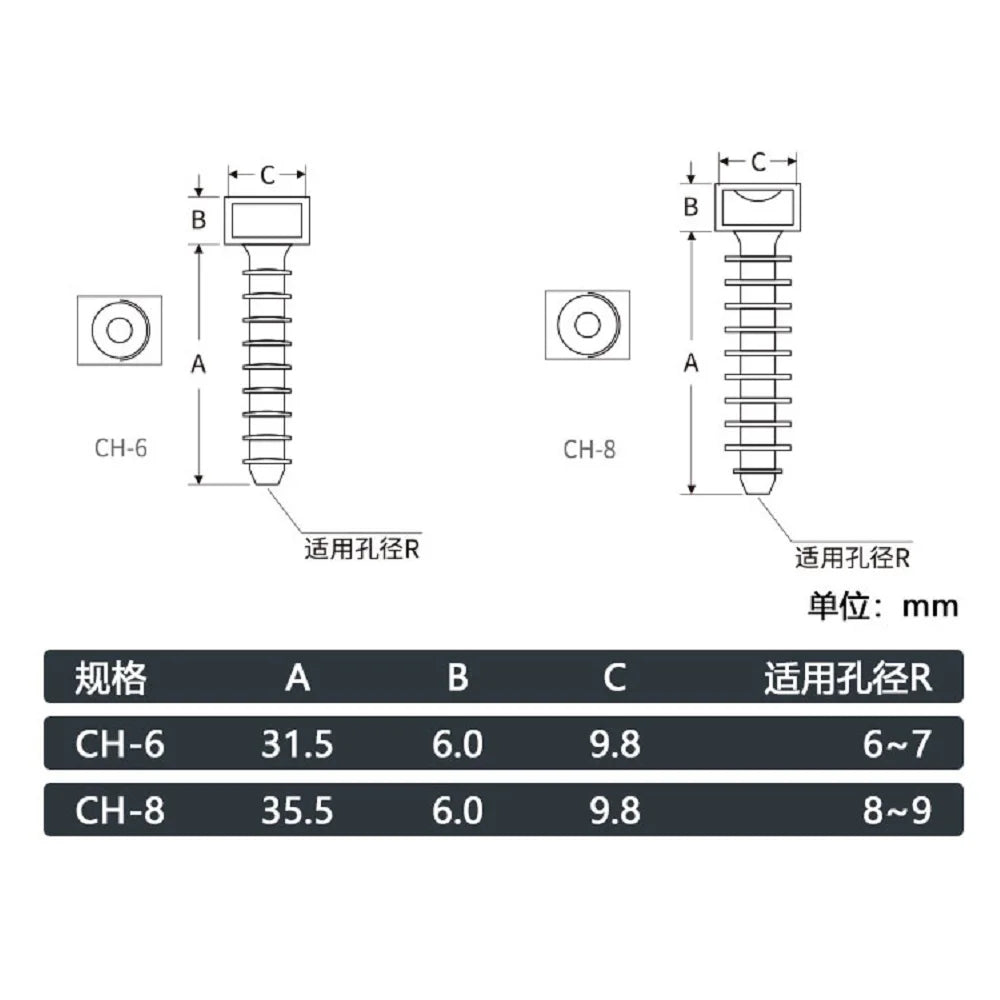100pcs Black and white CH-6/8 gecko cable tie holder nylon bundle made of toothed cable tie seat factory