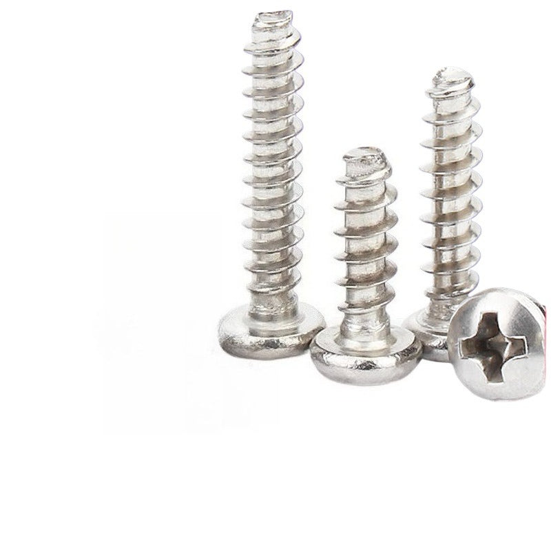M1.6/M2.6/M3/M4 Nickel-plated cross round head flat tail self-tapping screw pan head self-tapping nail plus hard screw for Furniture & Small Appliances