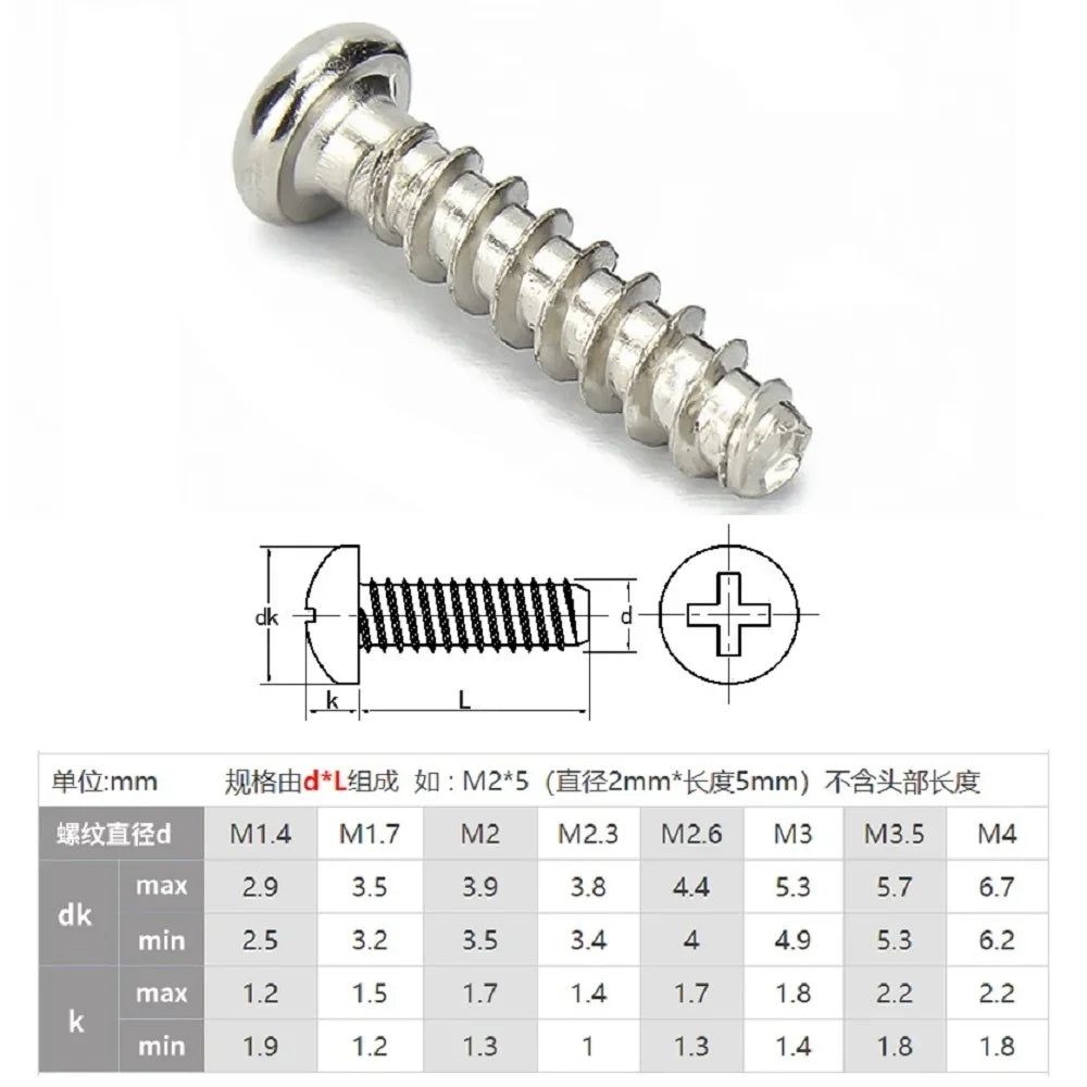 10-100pcs PB [M1-M5] Pan Head Stainless Steel 304 Electronic Micro Screws Phillips Self-tapping Phone Computer Screw