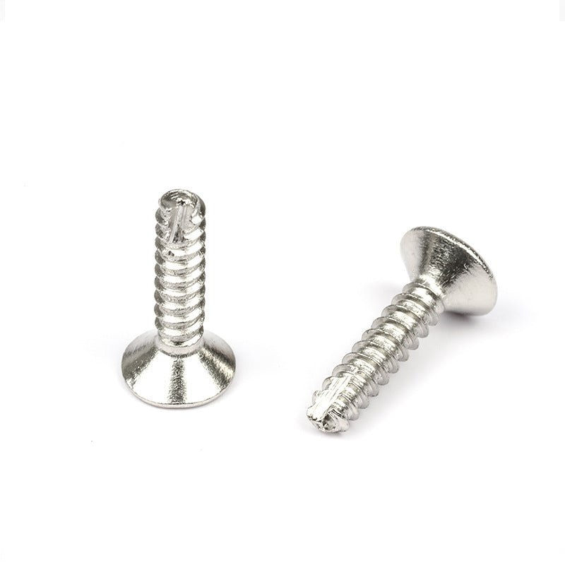 M2/M3/M4 Cross countersunk self-tapping cutting tail screw Nickel-plated cross flat head milling tail screw cutting tail self-tapping nail for Furniture & Electrical Fixtures