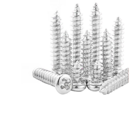 M1-M6 Nickel-Plated Hardened Round Head Cross Self-Tapping Screws -Pan Head Electronic Small Screws for Electronic Devices