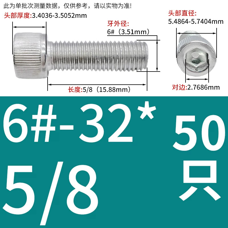 304 Stainless Steel Socket Head Cap Screws, UNC/UNF Imperial Sizes 0-80 to 3/4-10, ASME B18.3