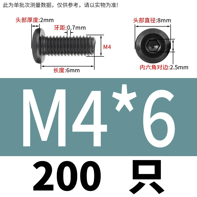 M2-M12 Black 304 Stainless Steel Hex Socket Screw Chamfered Large Flat Head Furniture Pair Lock Fastener