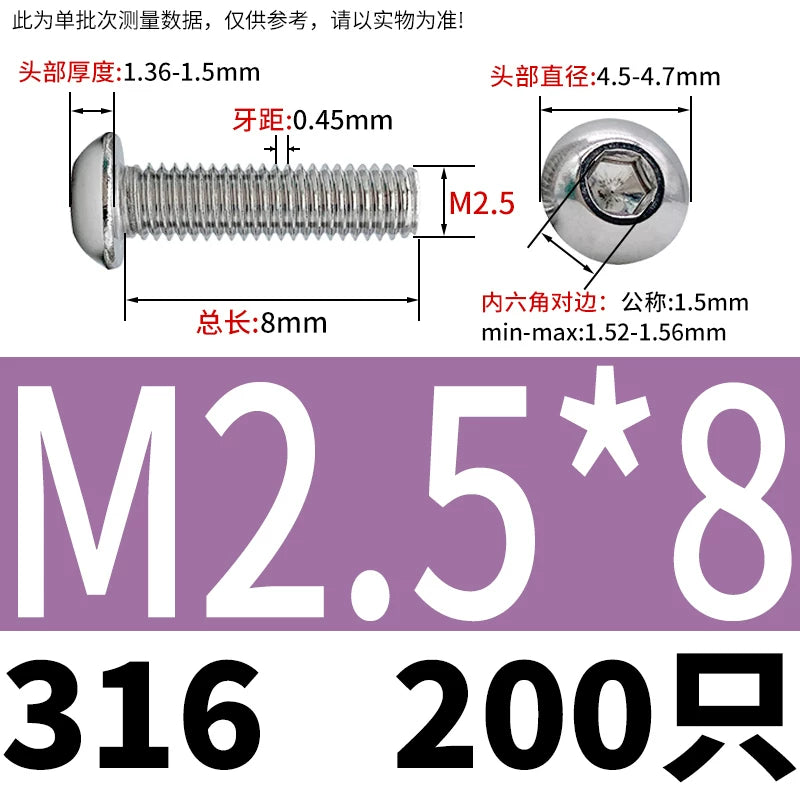 ISO7380 316 Stainless Steel Screw Button Mushroom Head Hex Machine Screw M2-M12 Fastener