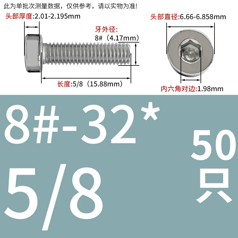 UNC/UNF 304/316 Stainless Steel Machine Screw US Inch Thin Short Head Hex Drive Coarse/Fine Thread