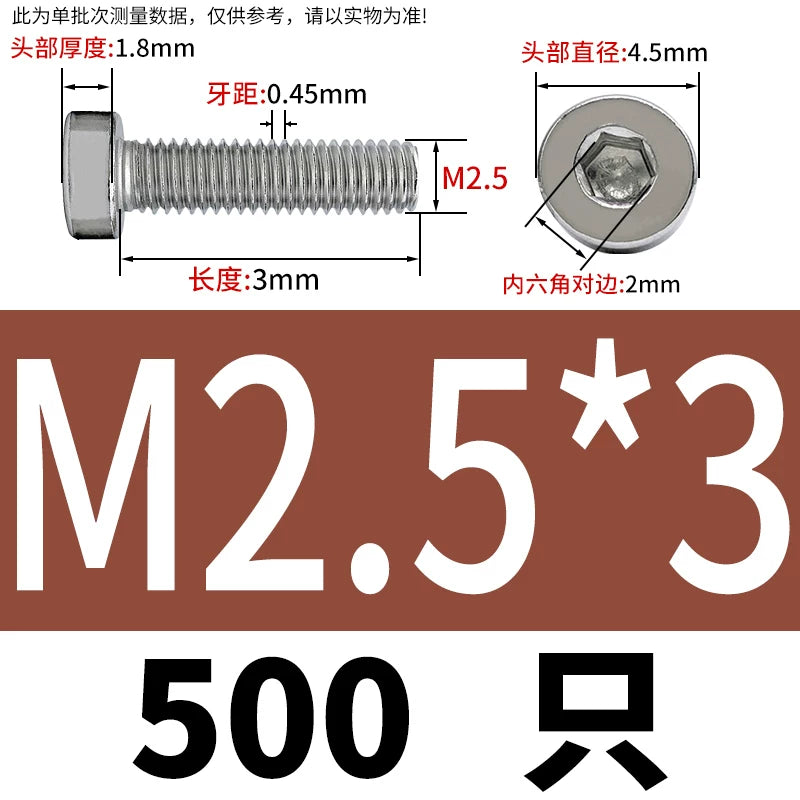 DIN7984 M2-M16 304/316 Stainless Steel Thin Head Allen Screw Low Head Flat Head Allen Bolt
