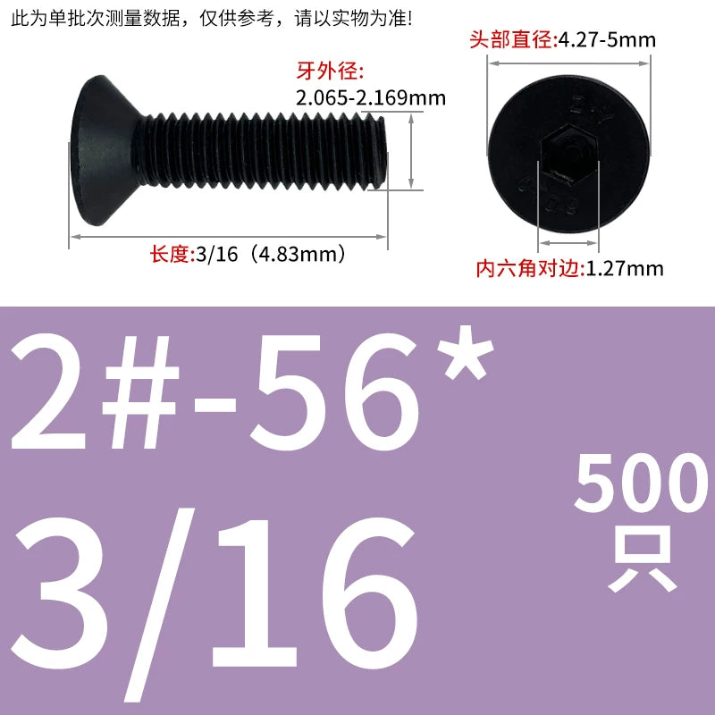 #2 #6 1/2 UNC/UNF/BSW Grade 10.9 Screw Imperial Countersunk Flat Cup Hexagon Precision Screw