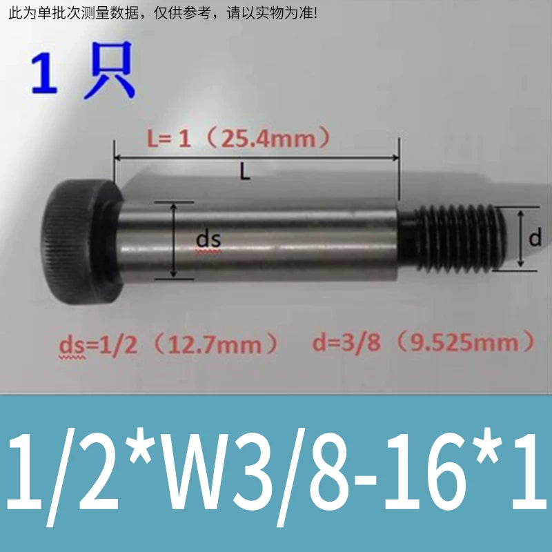 Grade 12.9 Hexagon Shoulder Bolts Imperial Sizes 1/4, 5/16, 3/8, 1/2, 5/8 High-Strength Industrial Fasteners