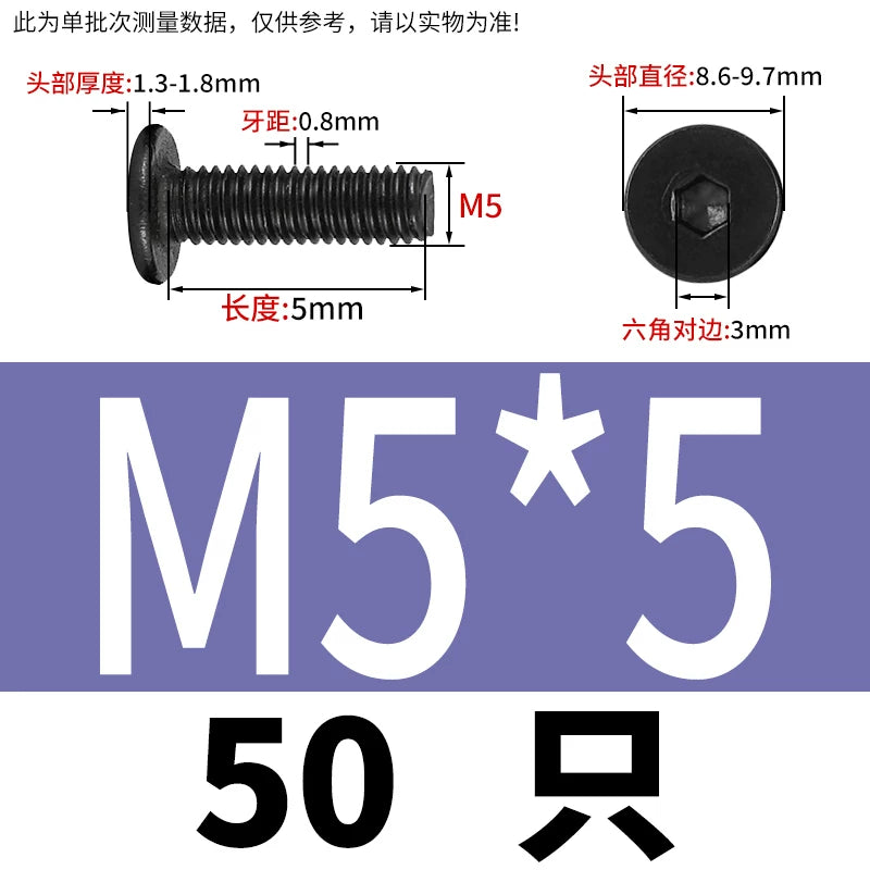 M1.6-M12 Black 304 Stainless Steel Screw Hex Socket Low Head Ultra-Thin Large Flat C Head Bolt