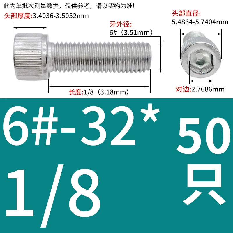 304 Stainless Steel Socket Head Cap Screws, UNC/UNF Imperial Sizes 0-80 to 3/4-10, ASME B18.3