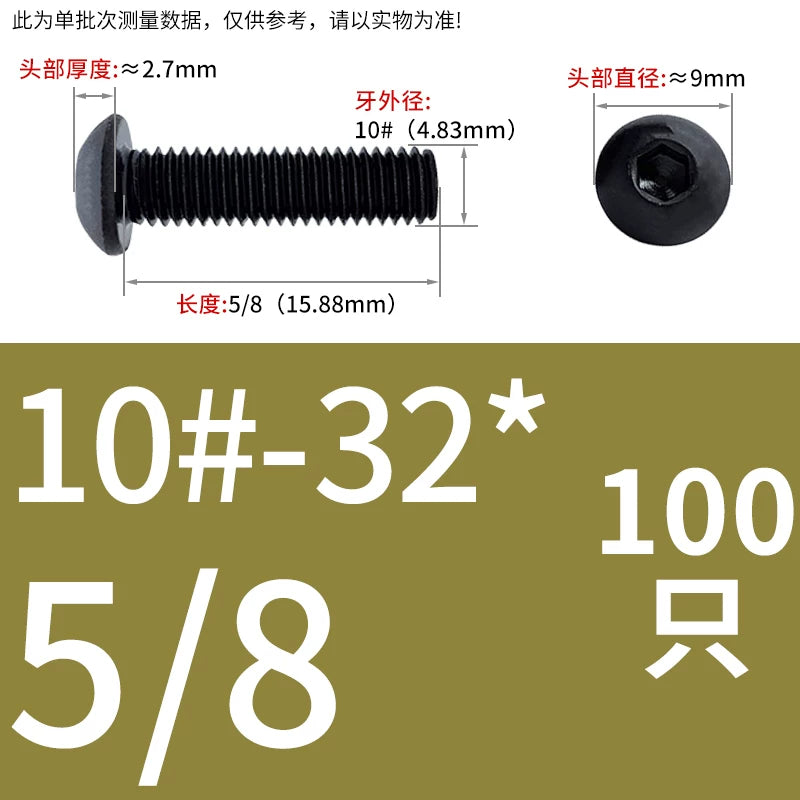 10.9 Grade UNC/UNF/BSW Screw Round Mushroom Cup Head Hex Machine Screw