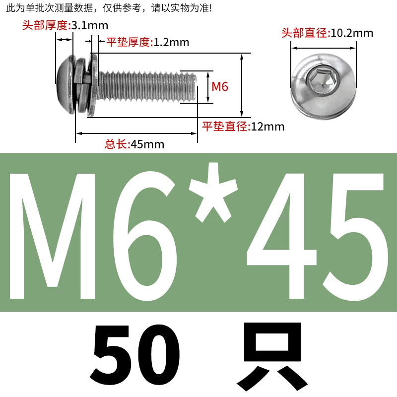 ISO7380 304/316 SS Combo Screw Hex Socket Pan Head Self-Contained Flat Spring Washer 3-in-1 Screw