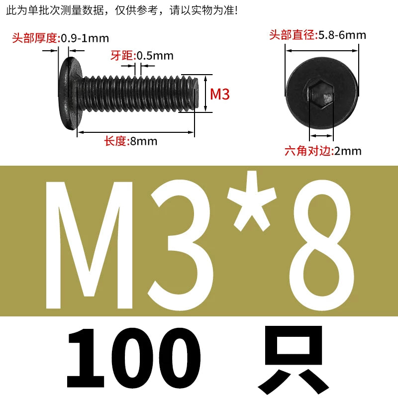 M1.6-M12 Black 304 Stainless Steel Screw Hex Socket Low Head Ultra-Thin Large Flat C Head Bolt