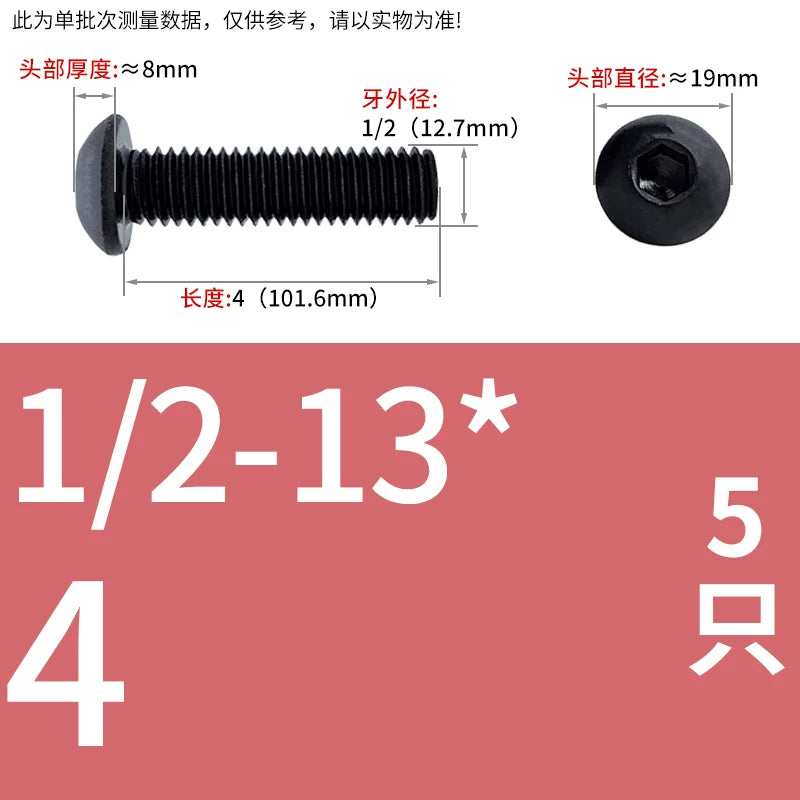10.9 Grade UNC/UNF/BSW Screw Round Mushroom Cup Head Hex Machine Screw
