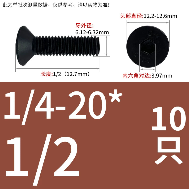 3/16-24 BSW 1/4-20 1/2-13 UNC Screw | Grade 10.9 Black Oxide Countersunk Hex Socket Machine Bolt