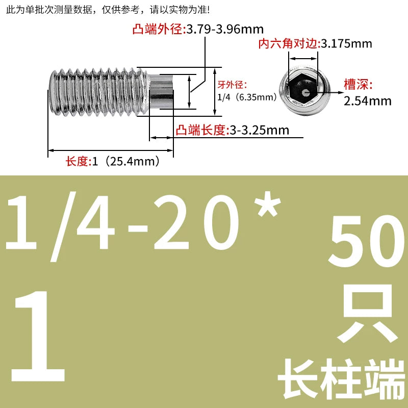 UNF/UNC 304/Copper Screw US Imperial Hex Convex End Stop Coarse & Fine Thread Bolt