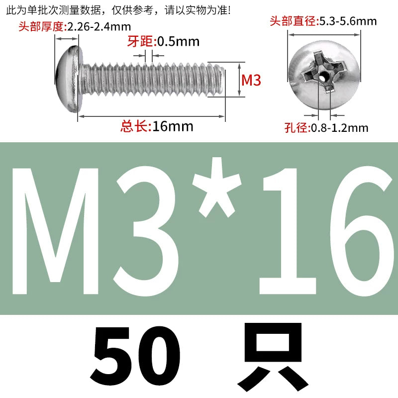304/316 Stainless Steel Screw M2-M10 Phillips Pan Head Hollow Through-Hole Vacuum Exhaust Fastener