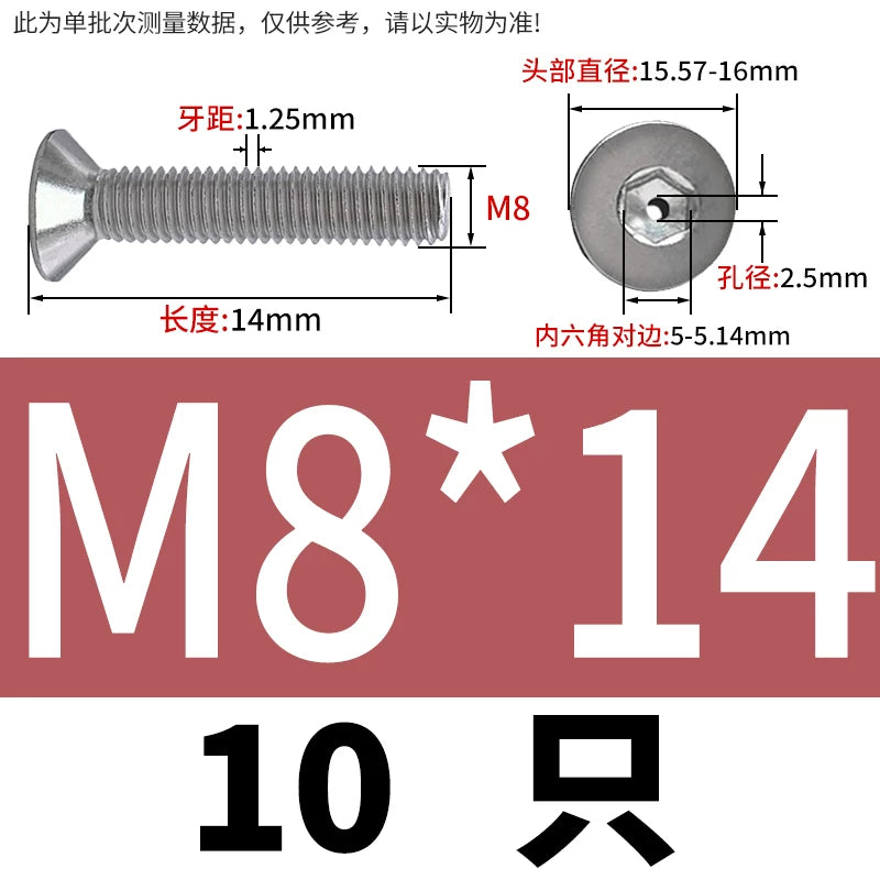 M2-M16 304/316 Stainless Steel Screw Countersunk Hex Hollow Exhaust Vacuum Through-Hole Bolt