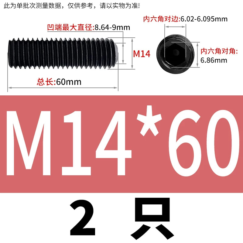 DIN916/GB80 M1.6-M24 Concave End Screw | 12.9 Grade Hex Socket Headless Industrial Set Screw