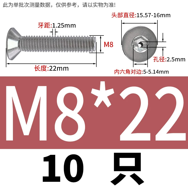 M2-M16 304/316 Stainless Steel Screw Countersunk Hex Hollow Exhaust Vacuum Through-Hole Bolt