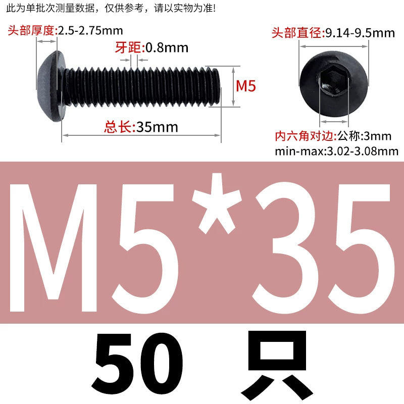 ISO7380 304 Black/12.9 Grade Screw  M3-M12 Hex Socket Round Head Button Head Fastener
