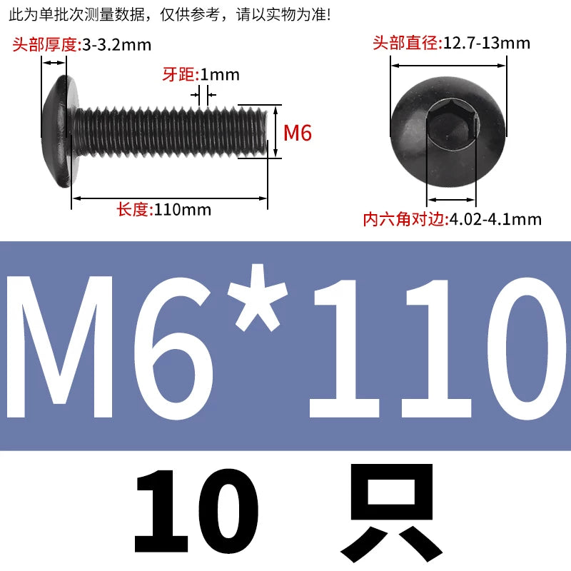 M3-M8 Black 304 Stainless Steel Screw Large Flat/Mushroom/Round Head Hex Socket Bolt
