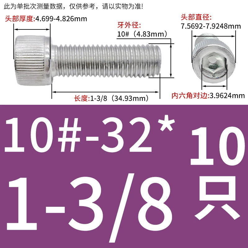 304 Stainless Steel Socket Head Cap Screws, UNC/UNF Imperial Sizes 0-80 to 3/4-10, ASME B18.3
