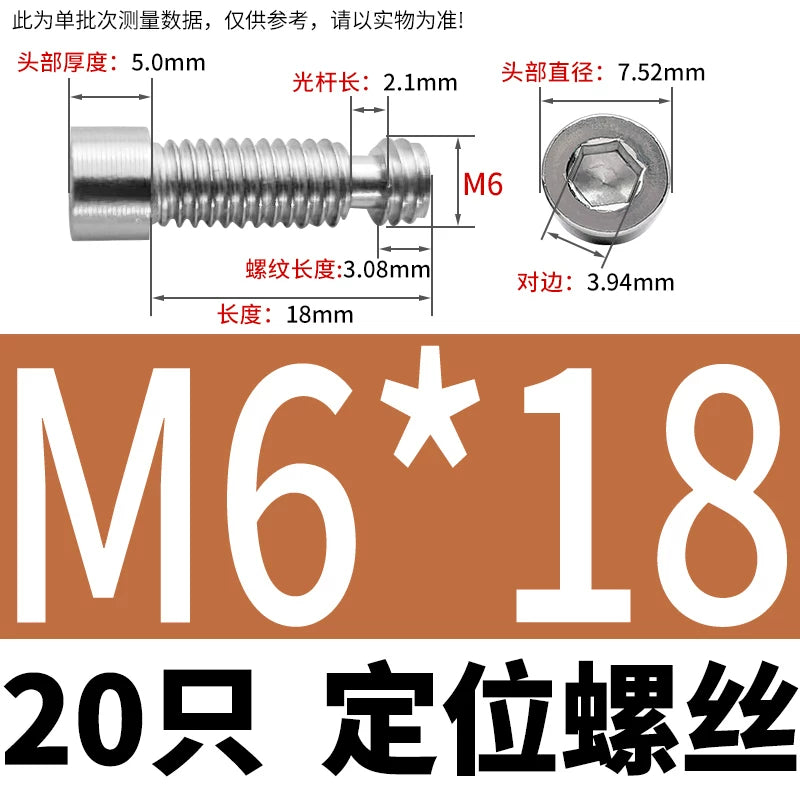 GB70.1  304/316 Stainless Steel Hex Socket Machine Screw Cylinder Cup Head Full/Half Thread Non-Knurled Screw