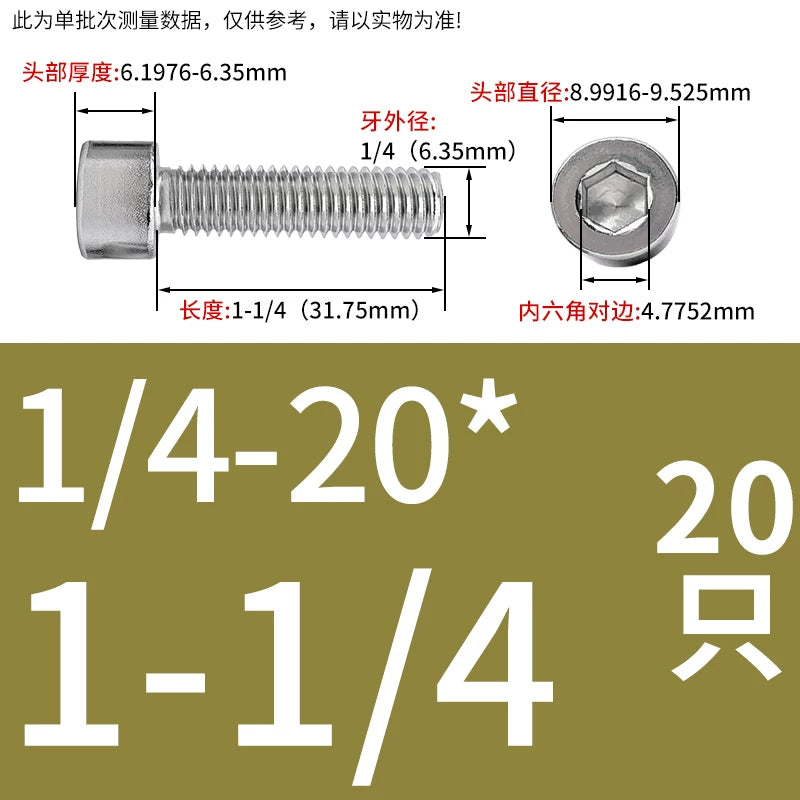304/316 Stainless Steel UNC Screw  US Imperial Cylindrical Head Cup Head Hex Non-Knurled Machine Bolt