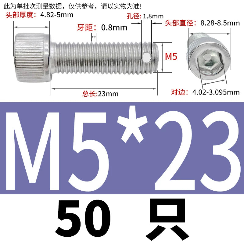 DIN912 304 SS Anti-Backout Screw M3-M10 Hex Socket Perforated Lead Seal Threaded Bolt