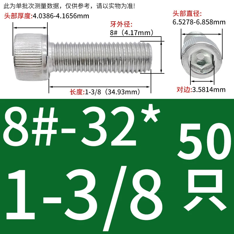 304 Stainless Steel Socket Head Cap Screws, UNC/UNF Imperial Sizes 0-80 to 3/4-10, ASME B18.3