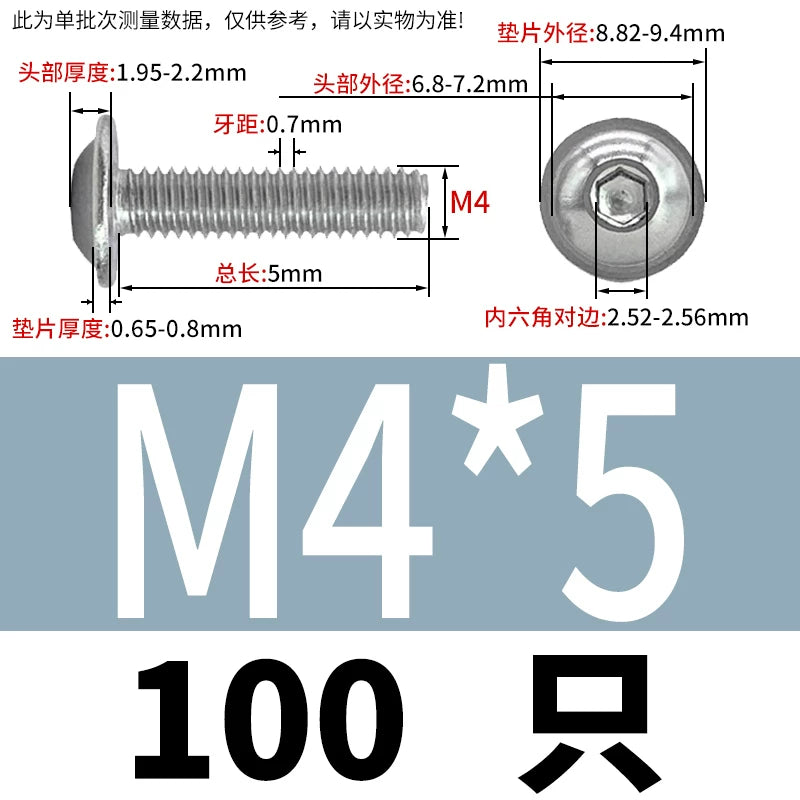 ISO7380.2  M2-M10 Hex Socket Screw 304/316 Stainless Steel Pan Head Flanged Padded Screw
