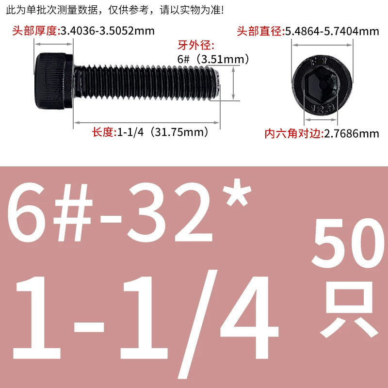 UNC/UNF Grade 12.9 Imperial Screw American Hexagon Cup Head Cylinder High Strength Fastener