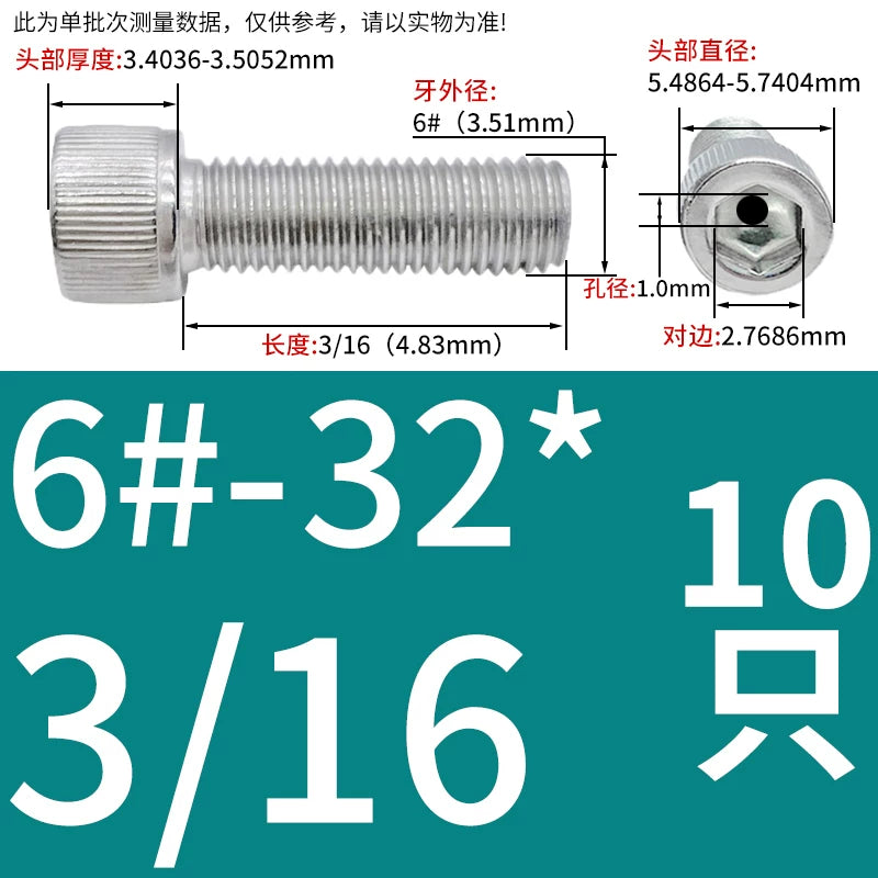 UNC/UNF 304 Stainless Steel Hollow Screw American Imperial Hex Cup Head Vacuum Exhaust Thread Fastener