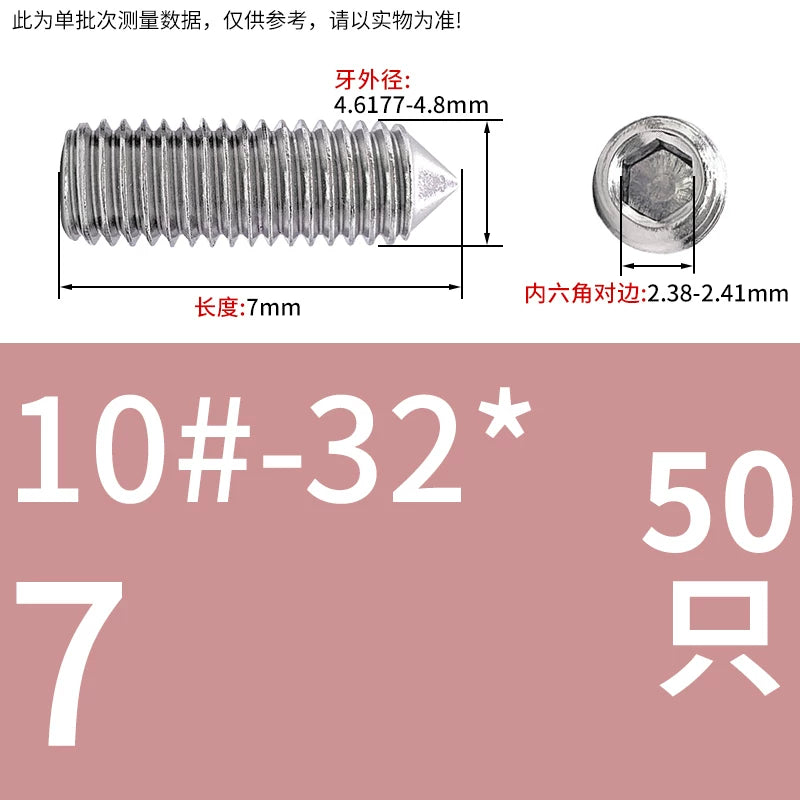 UNC/UNF Imperial Set Screw 304 Stainless Steel Hex Cone End Headless American Bolt