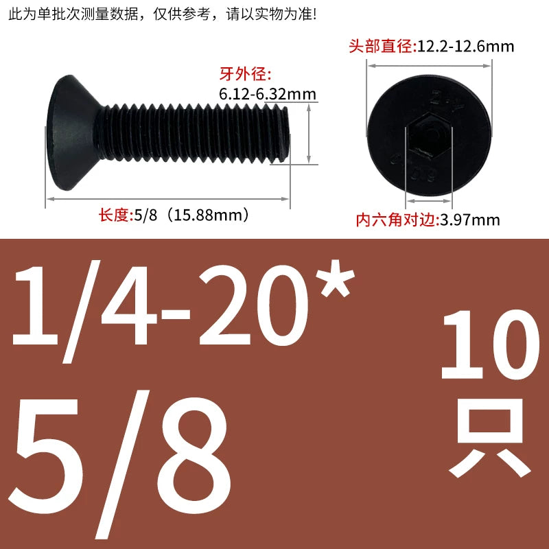3/16-24 BSW 1/4-20 1/2-13 UNC Screw | Grade 10.9 Black Oxide Countersunk Hex Socket Machine Bolt