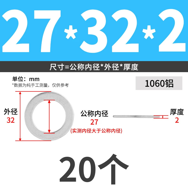 1060 Aluminum High-Temp Washers Heat Resistant Sealing Flat Gaskets for Industrial Use