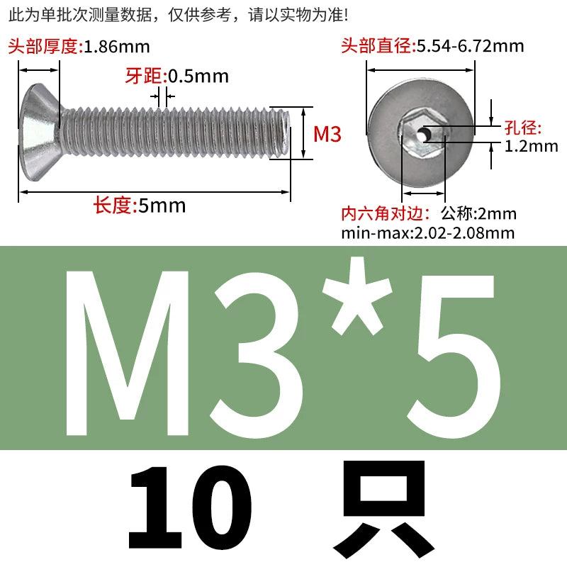 M2-M16 304/316 Stainless Steel Screw Countersunk Hex Hollow Exhaust Vacuum Through-Hole Bolt