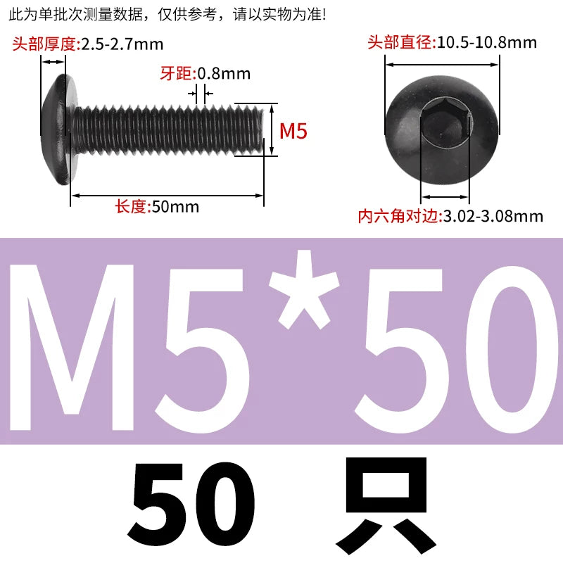 M3-M8 Black 304 Stainless Steel Screw Large Flat/Mushroom/Round Head Hex Socket Bolt