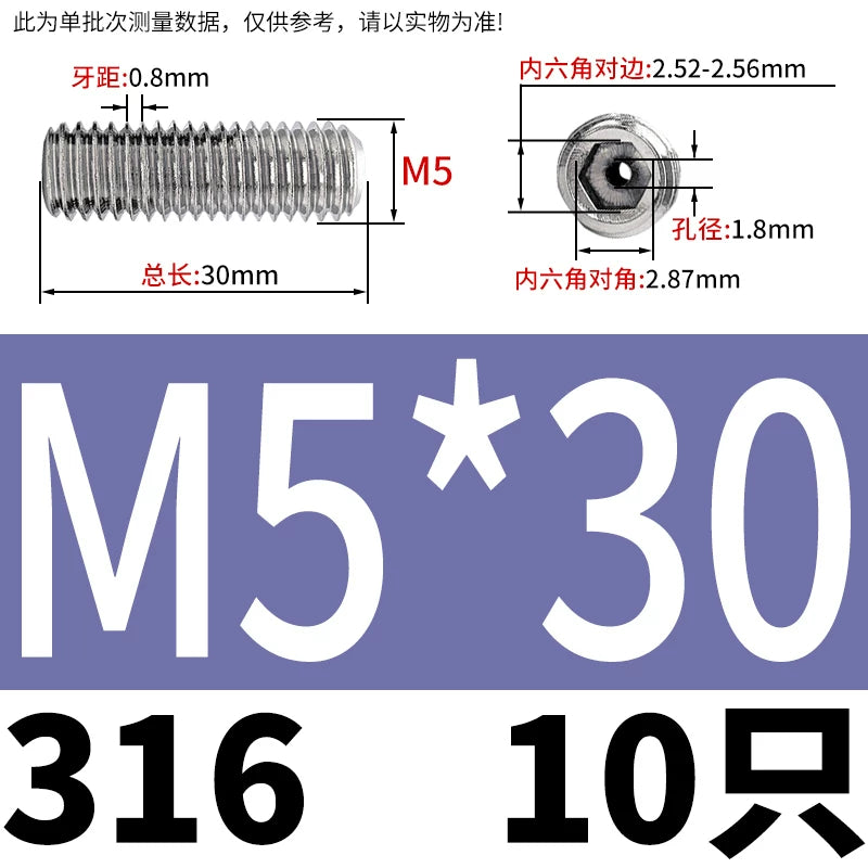 DIN913 Hex Socket Set Screw 304/316 Hollow Perforated Vacuum Exhaust Screw